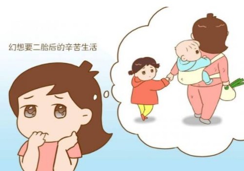 重庆助孕专业代怀：﻿试管受精卵形成胚胎有哪些过程，需要多长时间